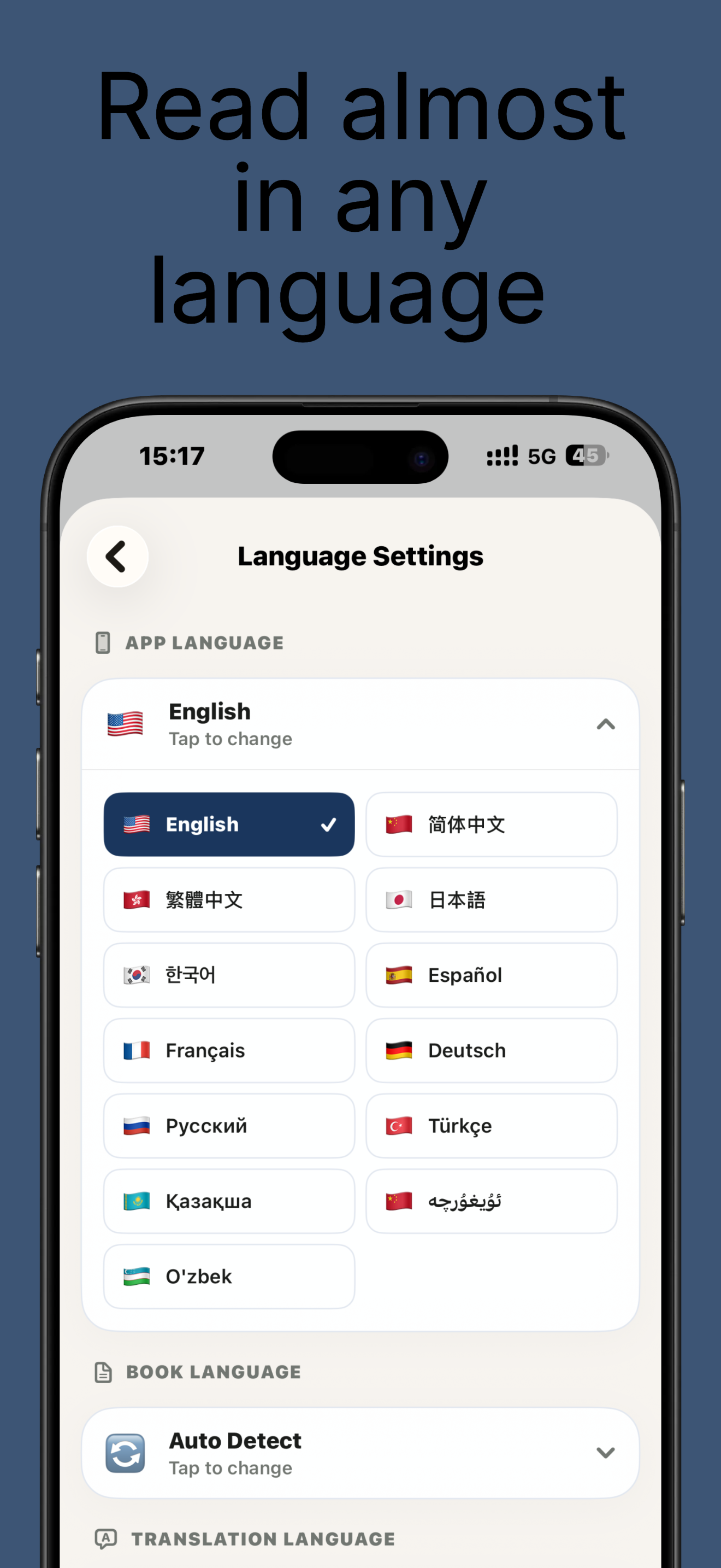 Multi-language support