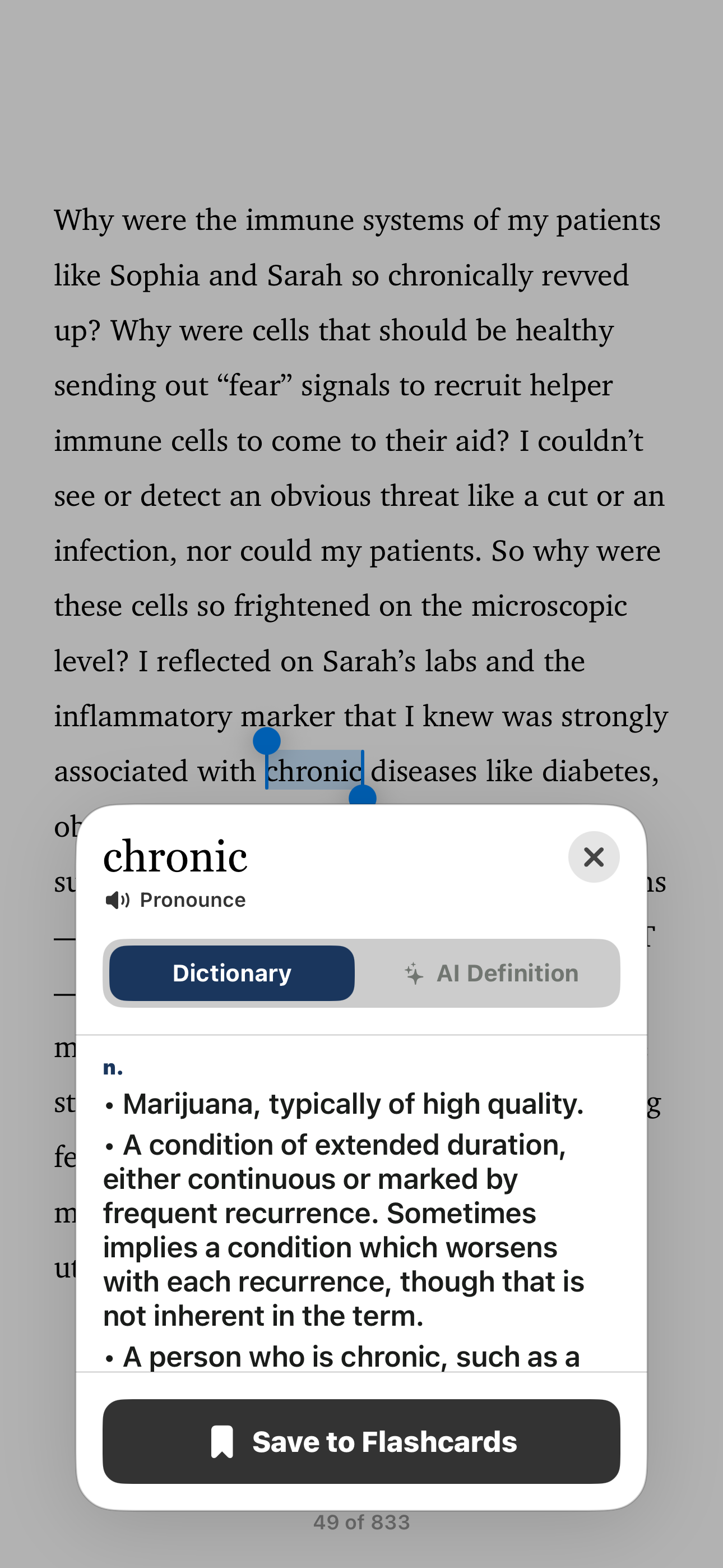 Word lookup feature