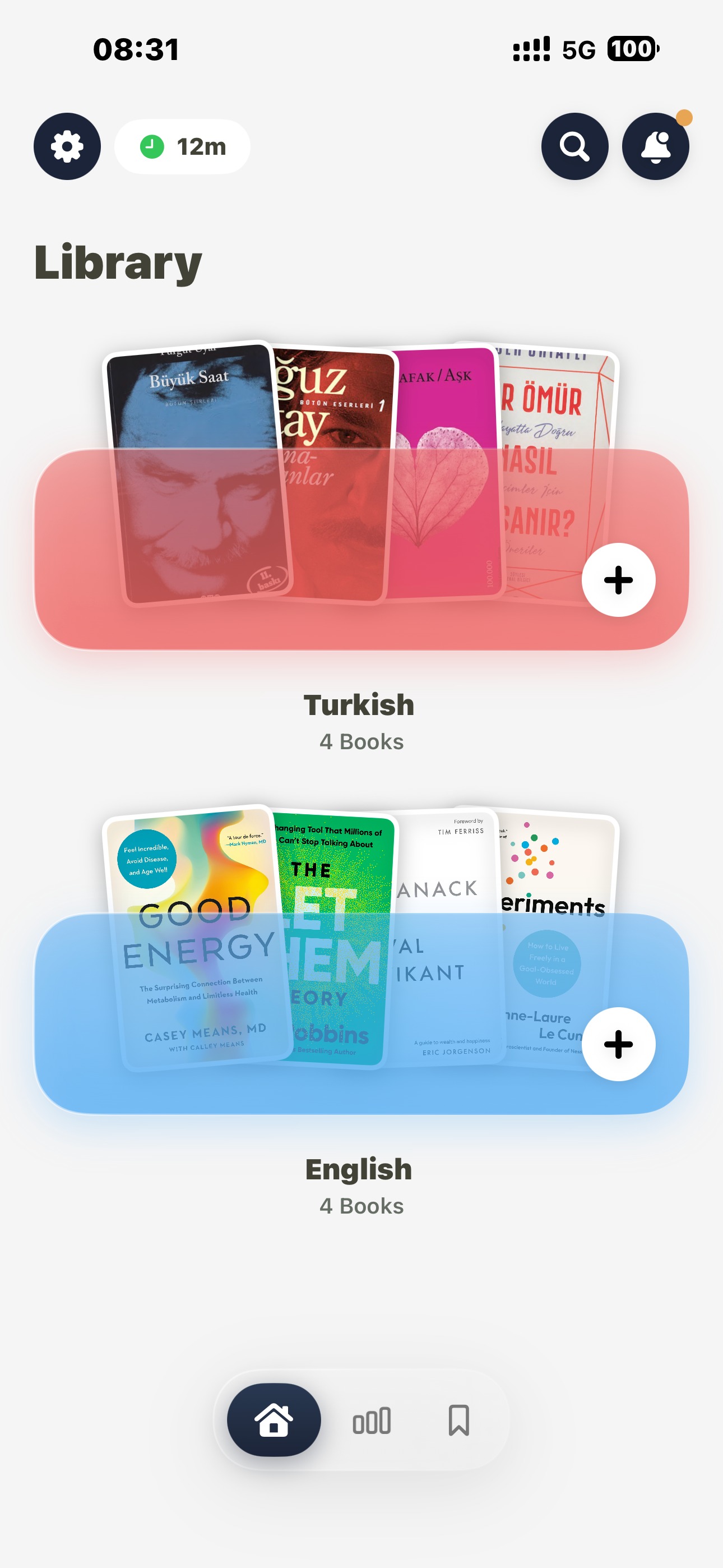 WeRead App - Your Personal Library