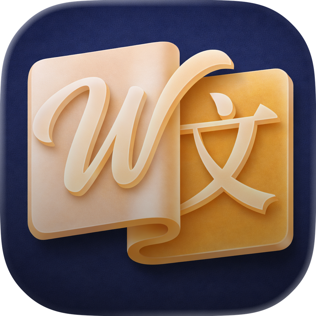 WeRead Logo